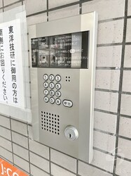 深江駅 徒歩6分 5階の物件外観写真